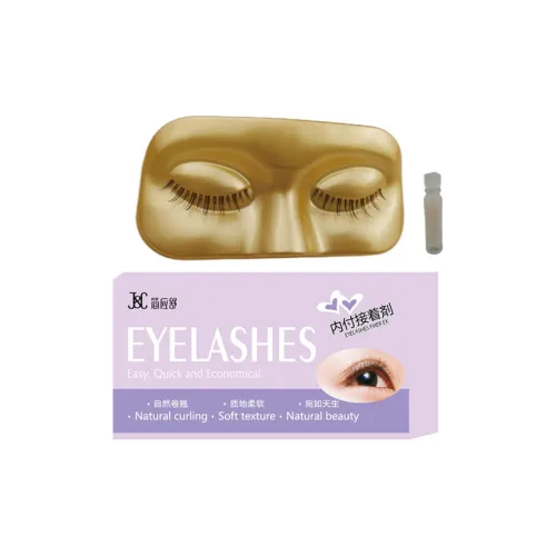 JIANYINGSHU Накладные ресницы Demon