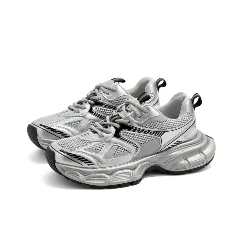 safiya Низкий топ массивные кроссовки унисекс