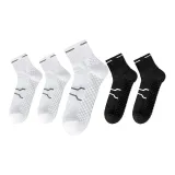 3 Белых, 2 Черных