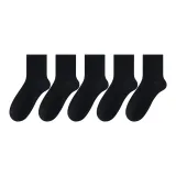 5 пар утолщенных (черных)