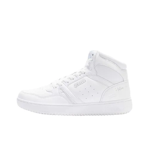 Joma Устойчивая к истиранию высокая повседневная обувь унисекс белая