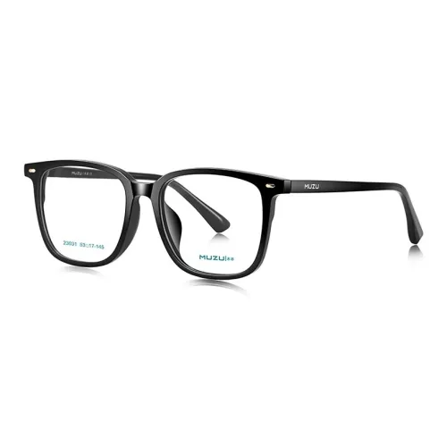 MUZU Квадратные Оправы для Очков Унисекс