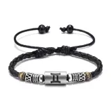 Символ Зодиака Браслет [Близнецы]