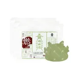 3 сумки / 21 нашивка