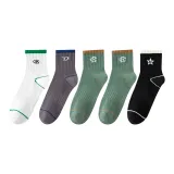 5 пачек (Белый + Черный + Серый + Гороховый зеленый + Гороховый зеленый)