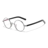 Серебристый