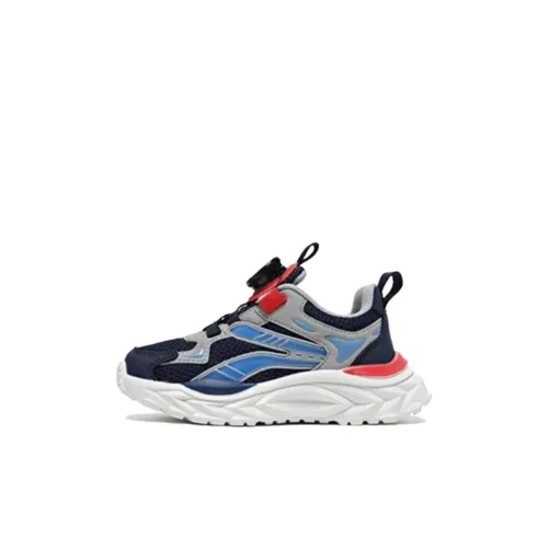 BOBDOG Slip-resistant Abrasion-resistant Low Top Children's Basketball Shoes Infant