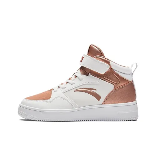 Antakids Устойчивые к истиранию высокие детские скейтборды Белый золото