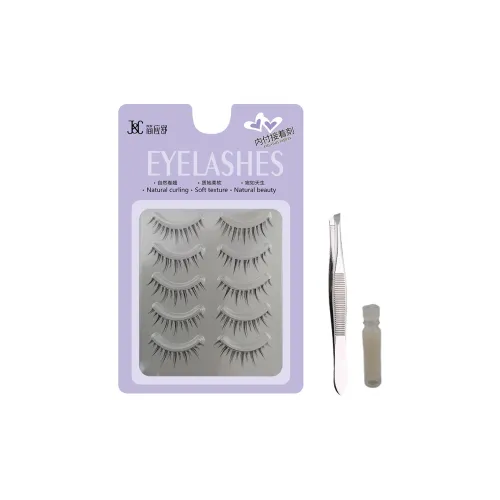 JIANYINGSHU Натуральный Демон Позиционирование стиля Накладные ресницы Клей Версия 5 пар коробка