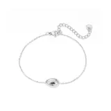 Серебристый