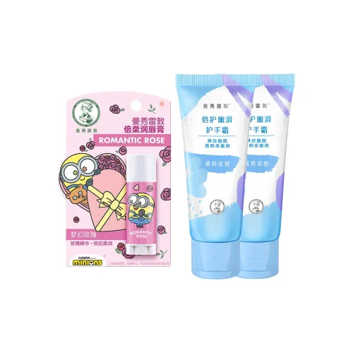 Mentholatum Крем для рук Lip Balm Осенний и Зимний Защита для рук и губ Увлажняющий
