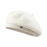 Молочно-белый