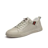 Бежевый вырез