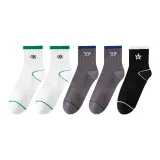 5 пар (Белый X2 + Серый X2 + Черный)