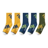 2 Yellow, 2 Blue, 1 Green