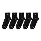 5 шт (черный)