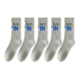 5 пар (Светло-серый)