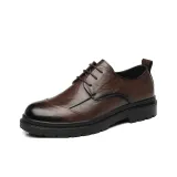 Чай Коричневый - Противоскользящий, Дышащий, Удобный