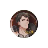 Хань Вэньцин