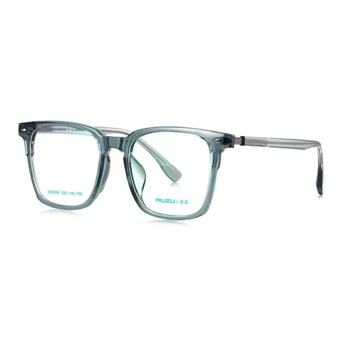 MUZU Пластиковая оправа Квадратные Оправы для очков Унисекс