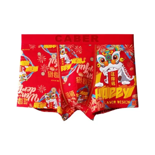 Caber Унисекс Боксер-брюки