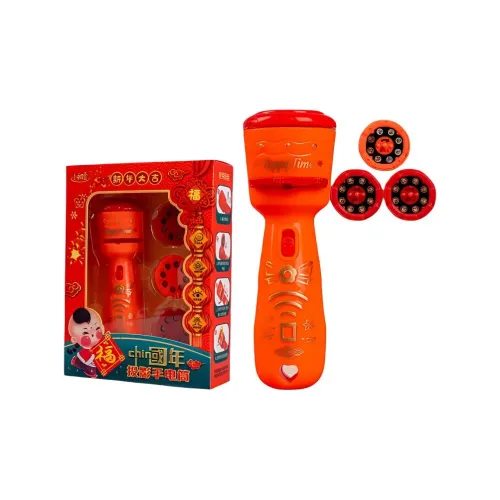 Фонарик Happy Fish Slide светящееся проецирующее световое устройство игрушка