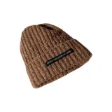 Карамельный