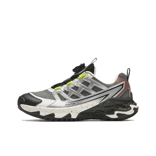 Antakids Slip-resistant Abrasion-resistant Low Top Детская беговая обувь Серый Серебряный Подростки