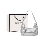 Серебристый