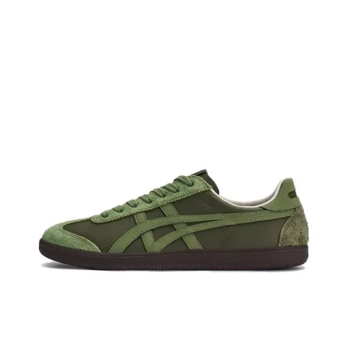 Onitsuka Tiger Tokuten Casual Low Top Зеленый Унисекс