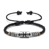 Браслет с символом Зодиака [Рыбы]