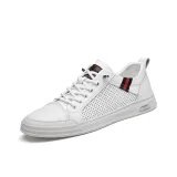 Белый вырез