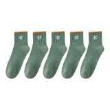 5 пачек (горох зеленый)