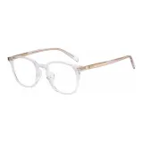 Прозрачный