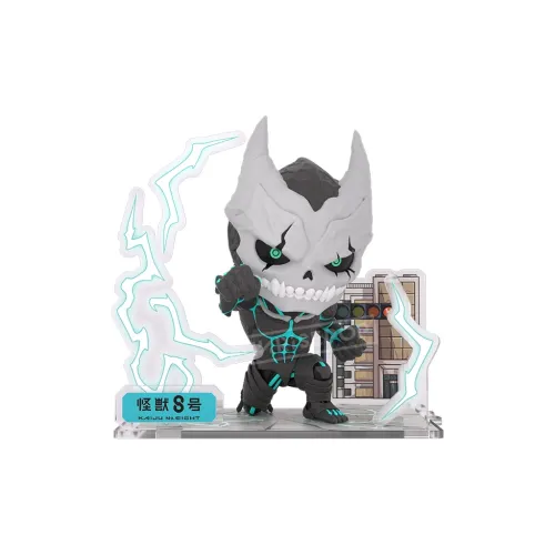 SUNRISEPOP Кайдзю №8 Kako Чиби Аниме Фигурки