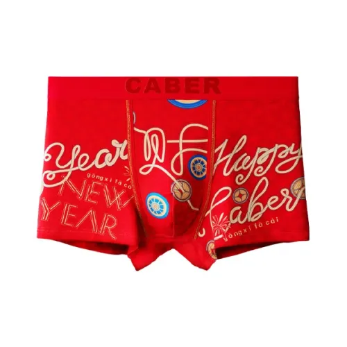 Caber Унисекс Боксер-брюки