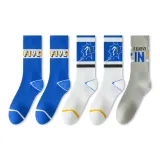 5 пачек (2 синих + 2 белых + светло-серый)