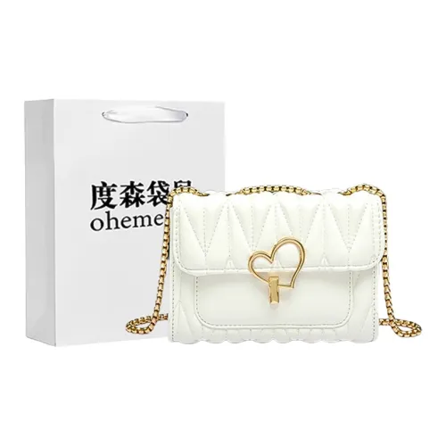 Dusen Kangaroo ПУ (полиуретан) Сумка через плечо Сумка на плечо Стандартная Женская Экрю Черная