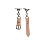 Цветочный дизайн и кожа браслет ~ цвет корицы