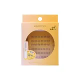 Нет.10 Планета Подсолнух + Нижние ресницы с маленькими пламянышками