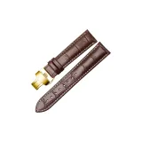 Коричневый/белый, нить - золотая, двойная застежка на кнопке, застежка-бабочка.