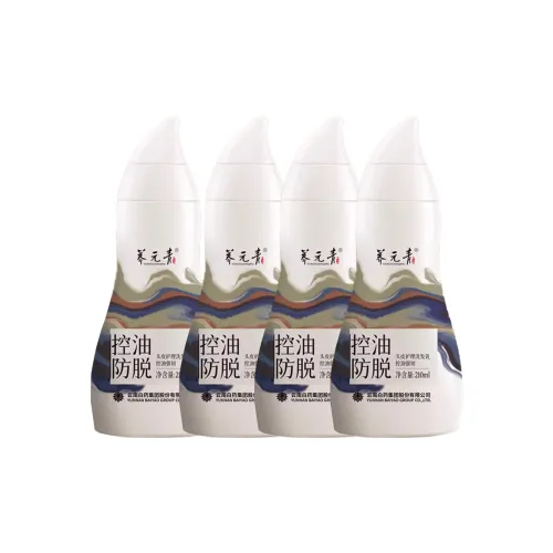 Yang Yuanqing x Дуньхуан Oil Control Укрепляющее Шампунь Против выпадения волос Чистка Мыло Аромат 210 мл 210 мл*4