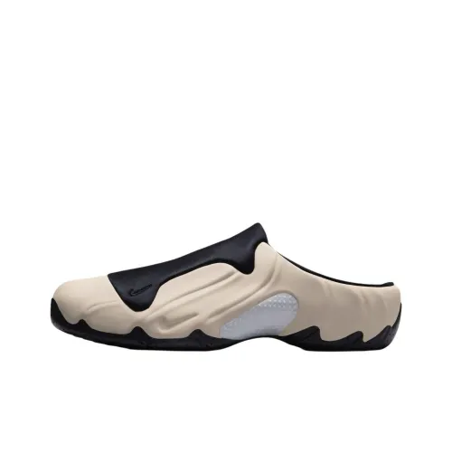 Nike Clogposite Аbrasion Resistant Домашние тапочки Унисекс Бежевый Серебряный