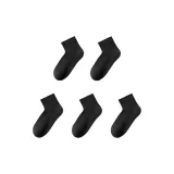 5 шт (черный)