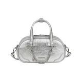 Серебристый