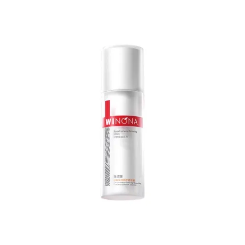 Winona Allergy Relief Hydrating Особенный Уход Сыворотка Успокаивающая Укрепляющая Увлажняющая Восстанавливающая 2 30 мл 30 мл*2