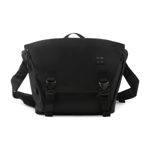 LINING Vital series Полиамид Курьерская сумка Сумка через плечо Стандартная Унисекс Черная