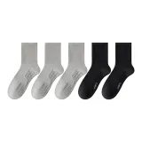 5 пар (Серый X3 + Черный X2) [Утолщенный]