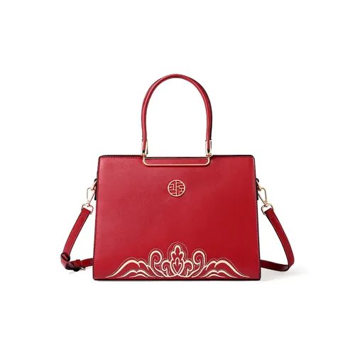 TUCANO Сумка через плечо из коровьей кожи сумка большая женская экрю черный красный