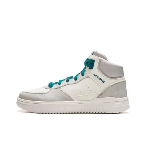 LiNing QingYun Slip-resistant Abrasion-resistant Breathable High-top Skateboarding Shoes Men's White Gray
